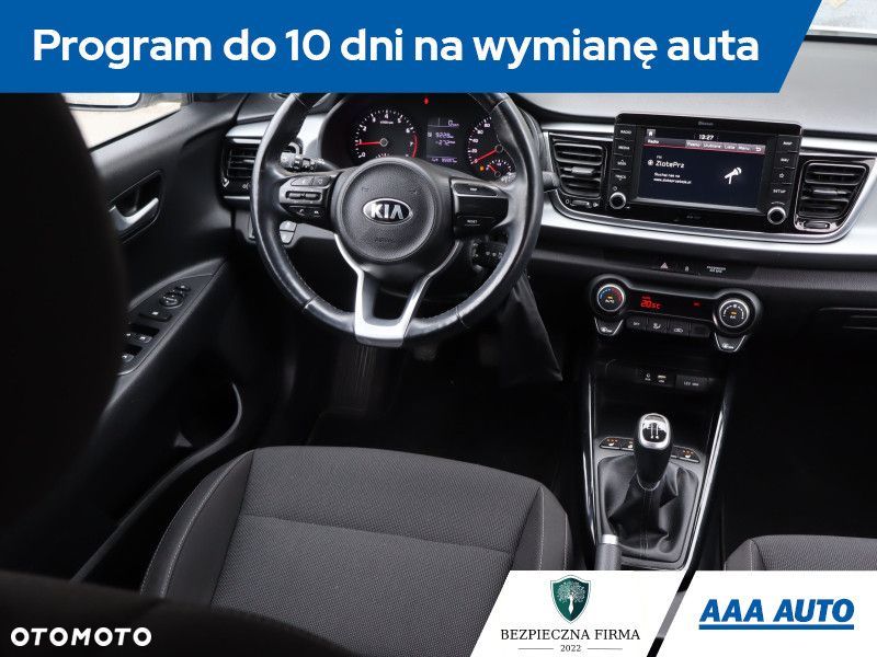 Kia Rio - 9