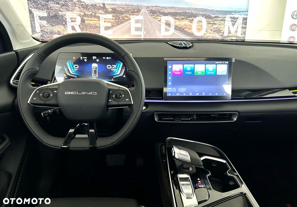 BAIC 5 Beijing 1.5T Comfort DCT - 8