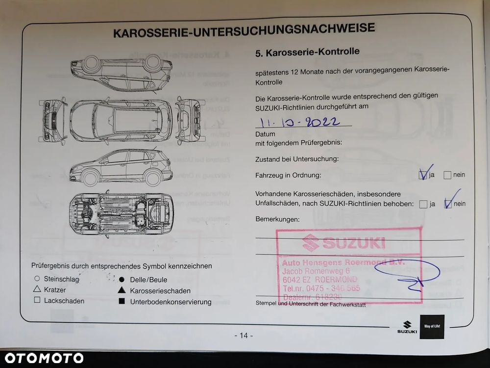 Suzuki Ignis Dualjet Intro Edition - 29