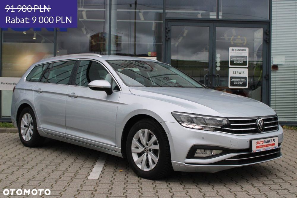 Volkswagen Passat - 2