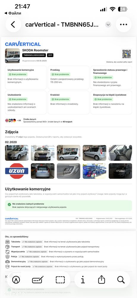 Skoda Roomster 1.2 TSI Comfort PLUS EDITION - 31