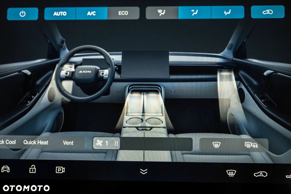 GAC AION V - 27