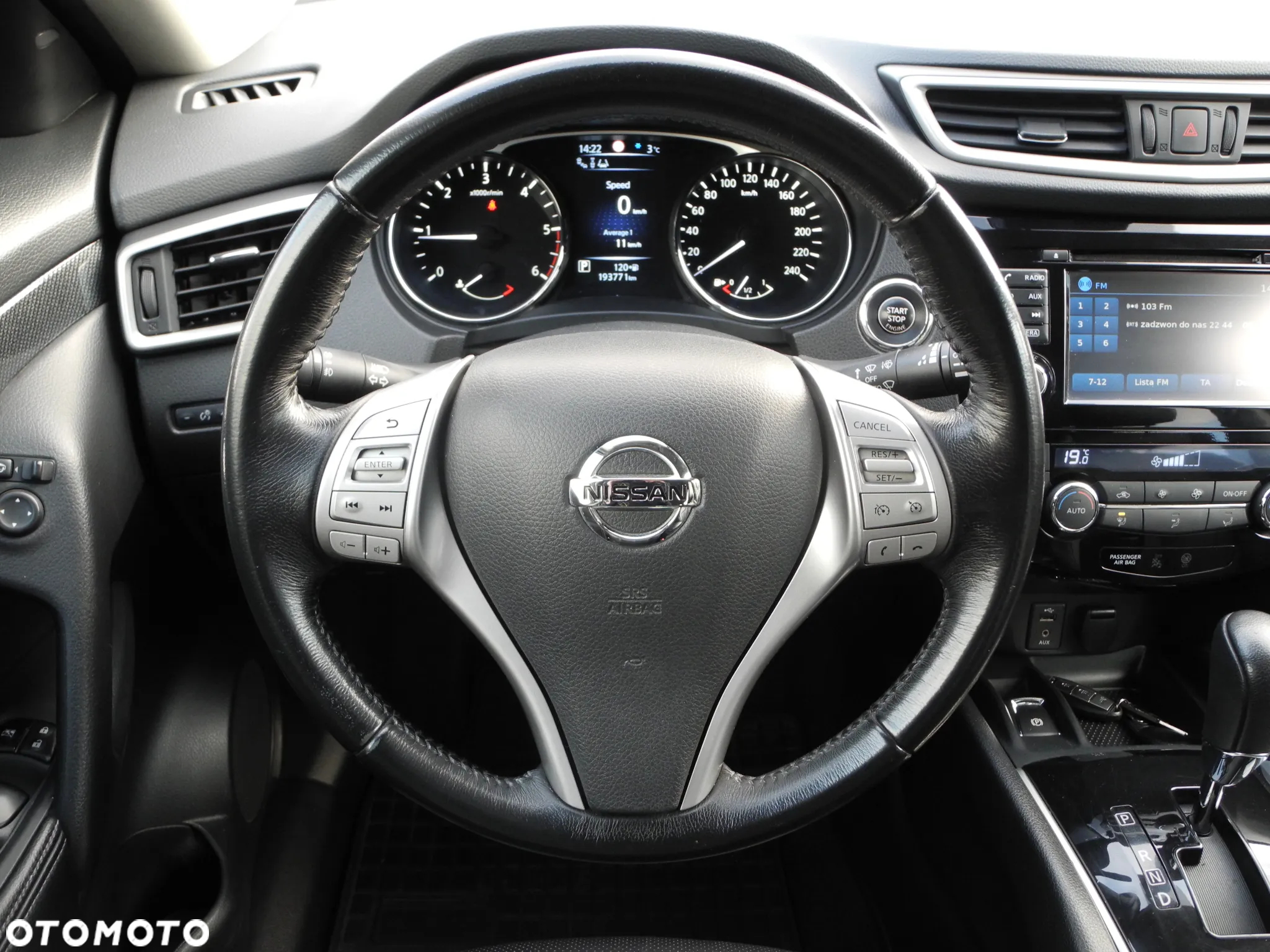 Nissan X-Trail - 7