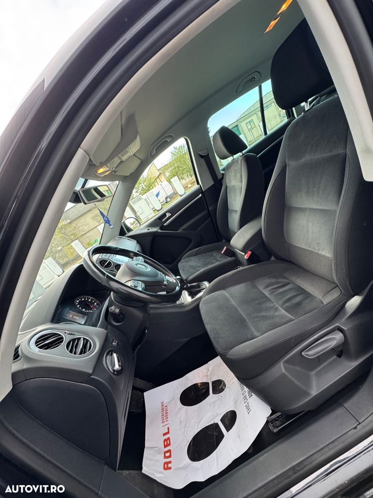 Volkswagen Tiguan - 16