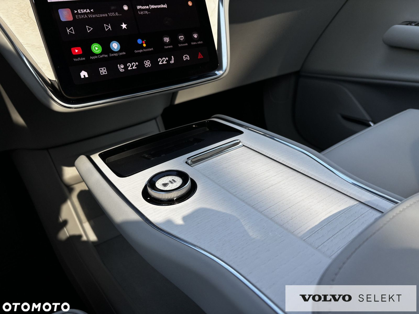Volvo EX90 - 10