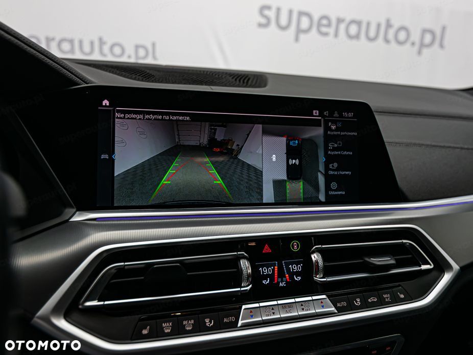 BMW X5 xDrive45e - 20