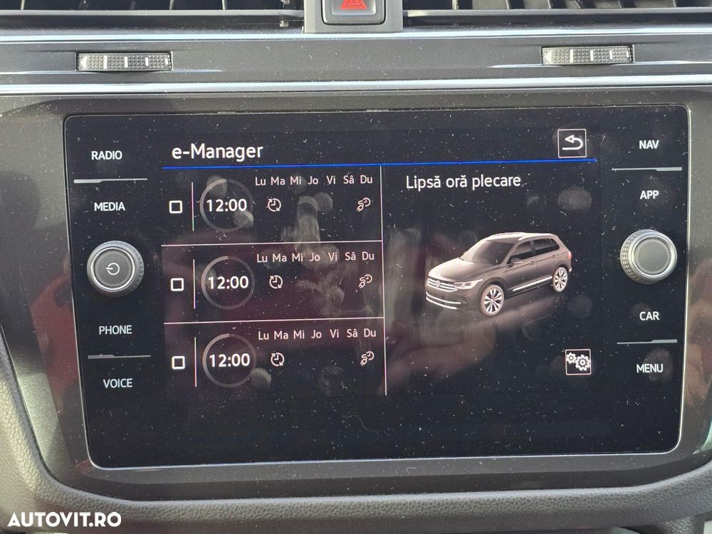 Volkswagen Tiguan - 18