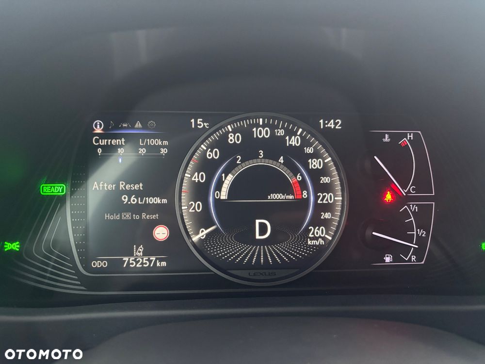 Lexus UX - 31