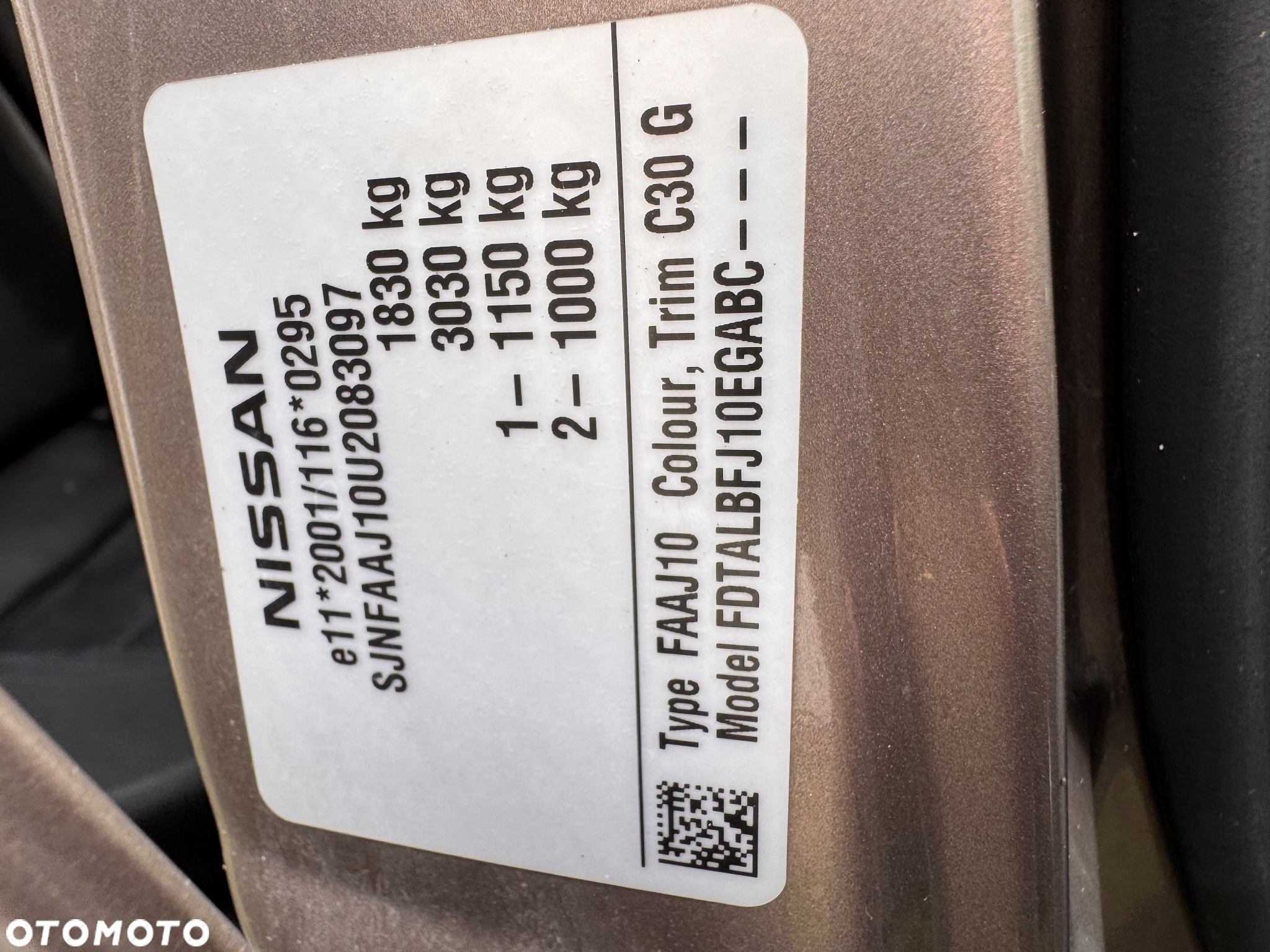 Nissan Qashqai - 22
