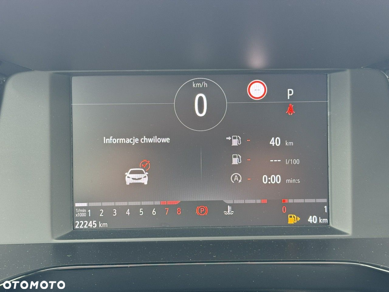 Opel Grandland 1.2 T GS S&S - 15