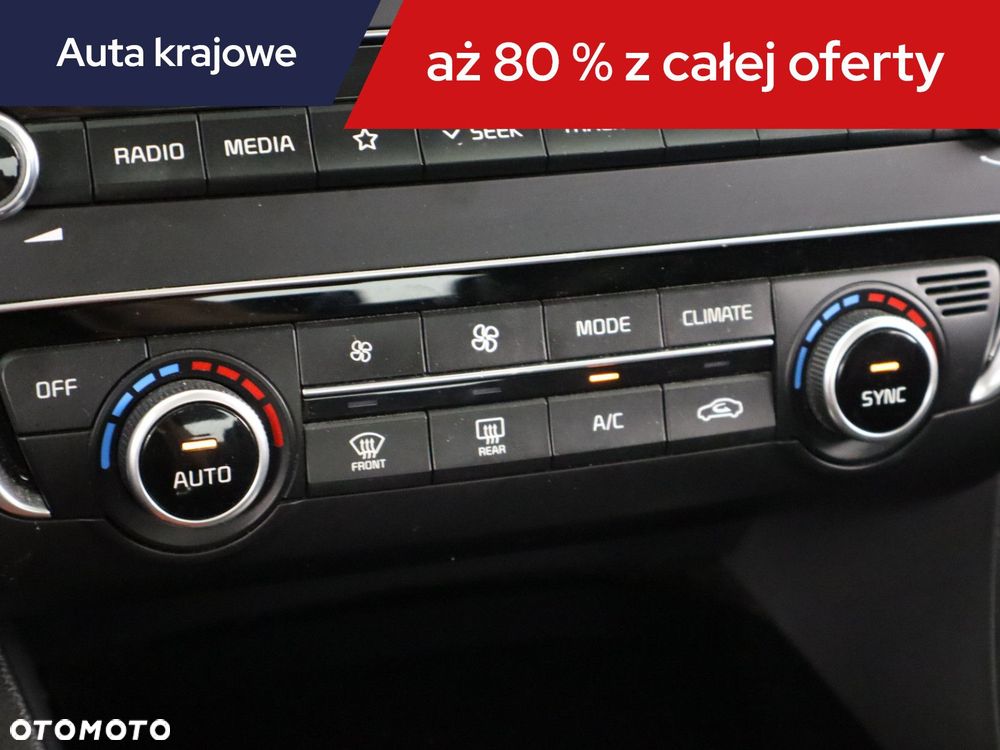 Kia Optima - 18