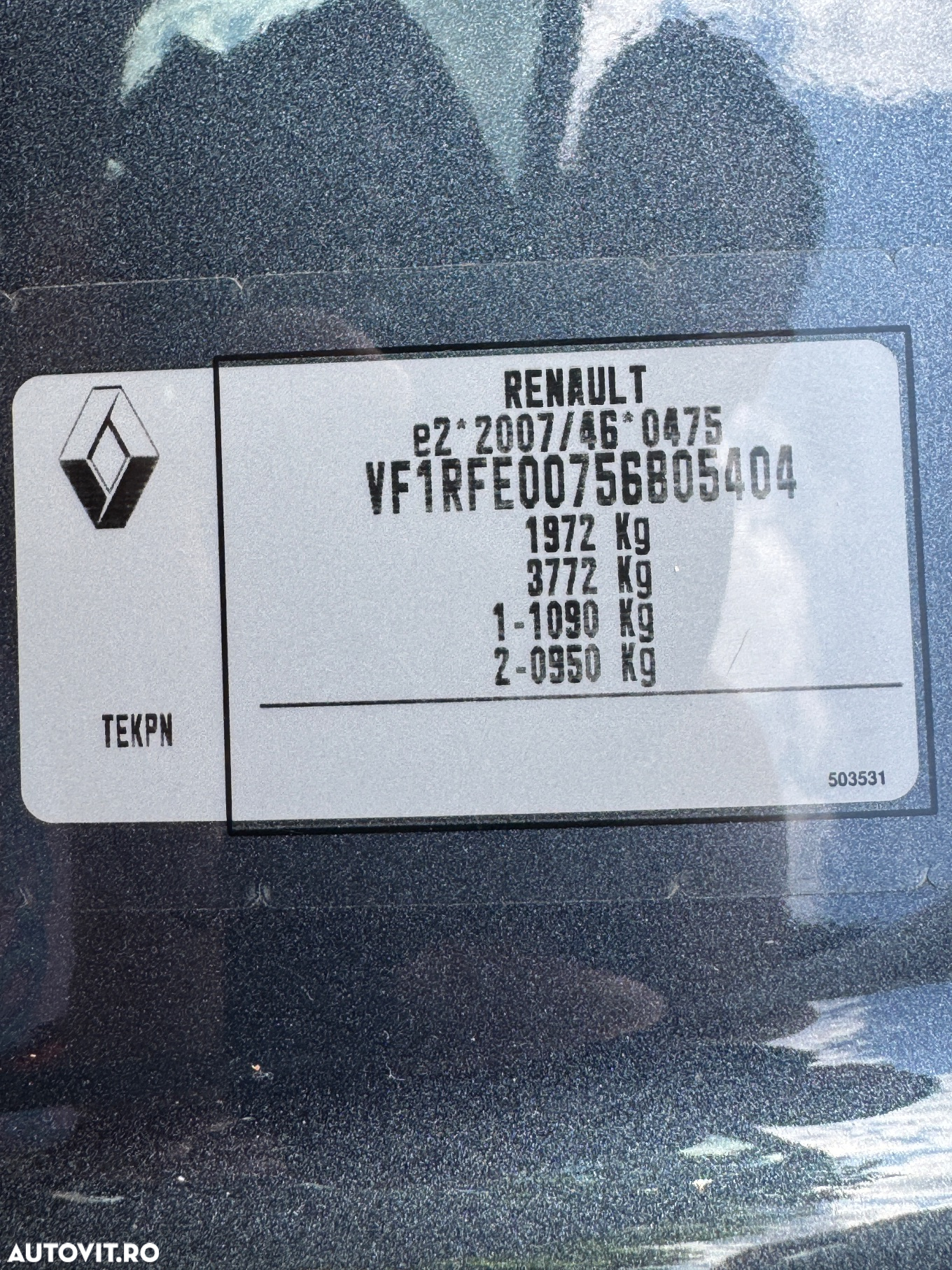Renault Kadjar - 17