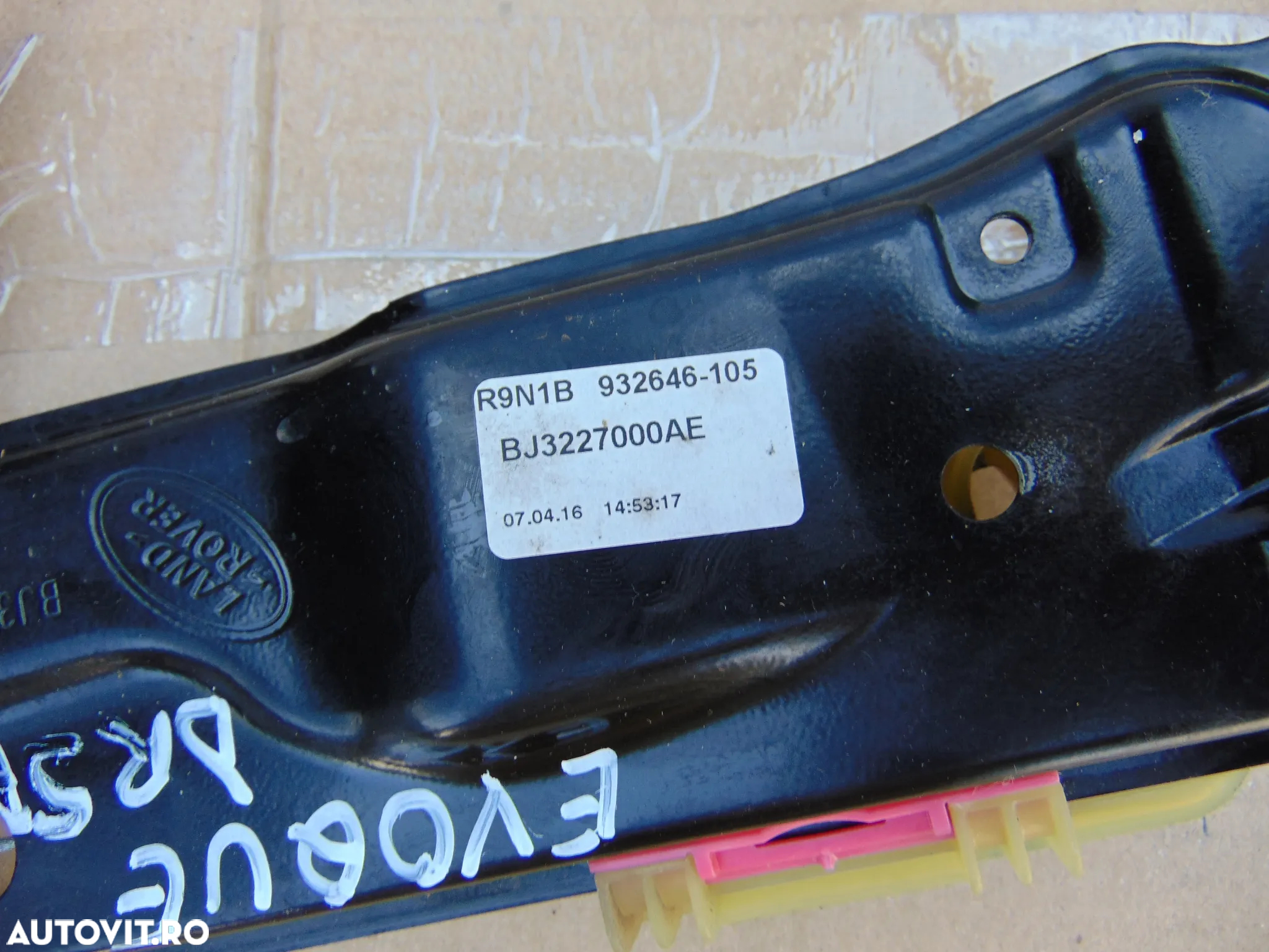 Macara Geam Range Rover Evoque 2011-2018 macarale geamuri electrice fata spate stanga dreapta - 7