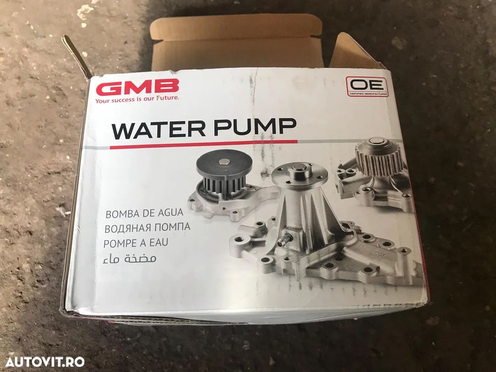 Mitsubishi Pajero - 31