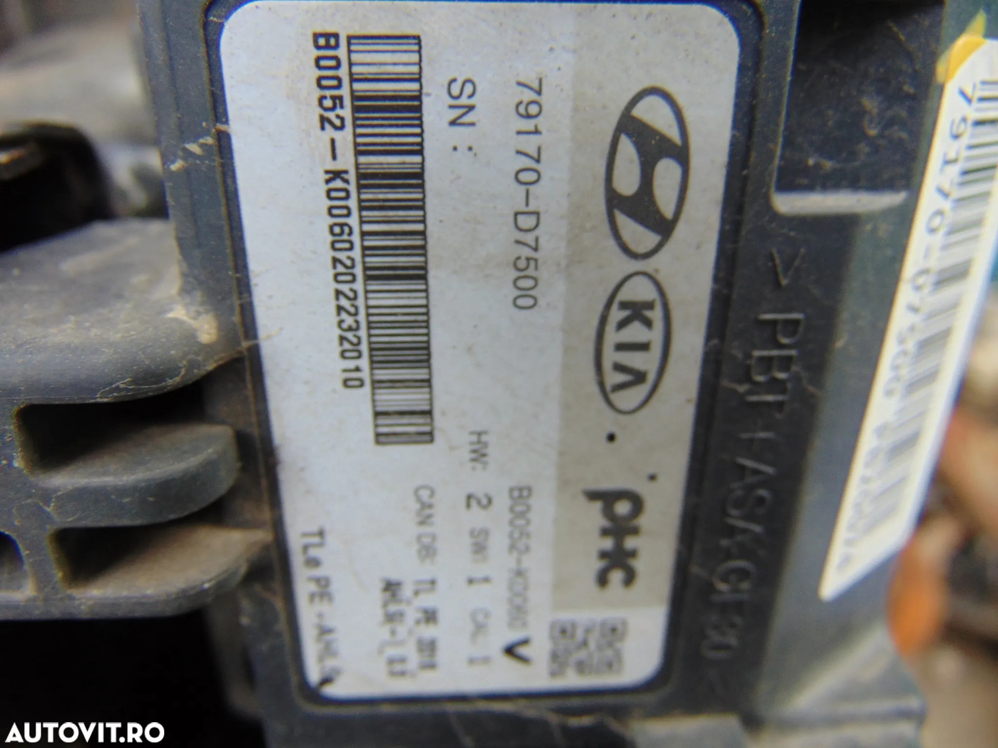 Trager Hyundai Tucson 2014-2020 trager radiatoare ventilator armatura protectie pietoni 1.6 benzina - 5
