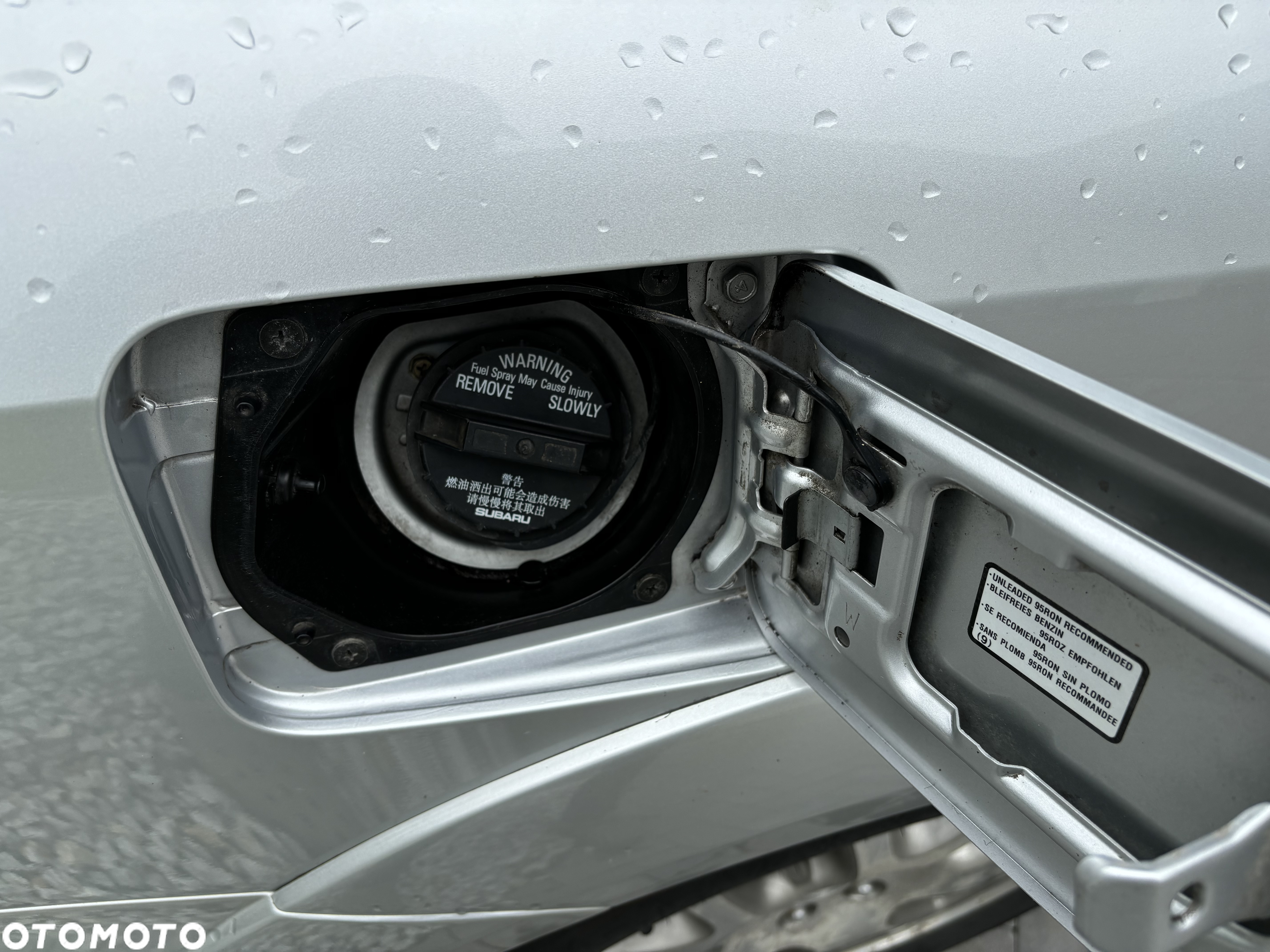 Subaru Outback - 12