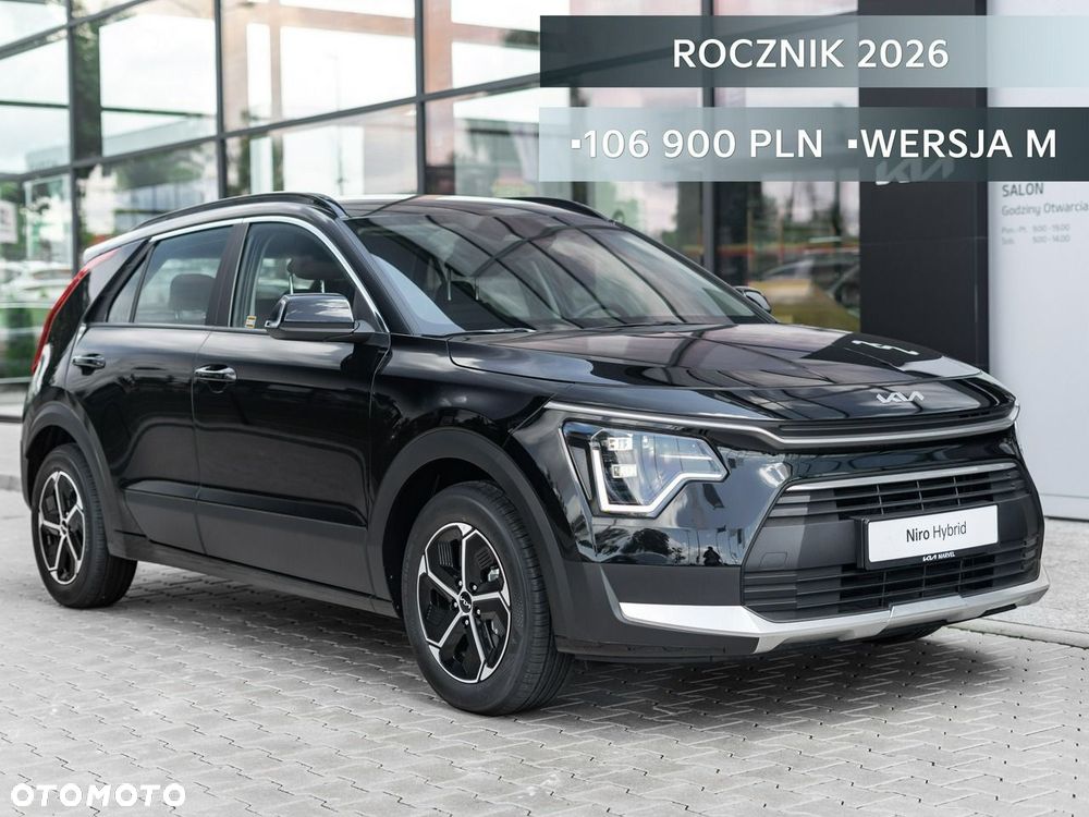Kia Niro - 2