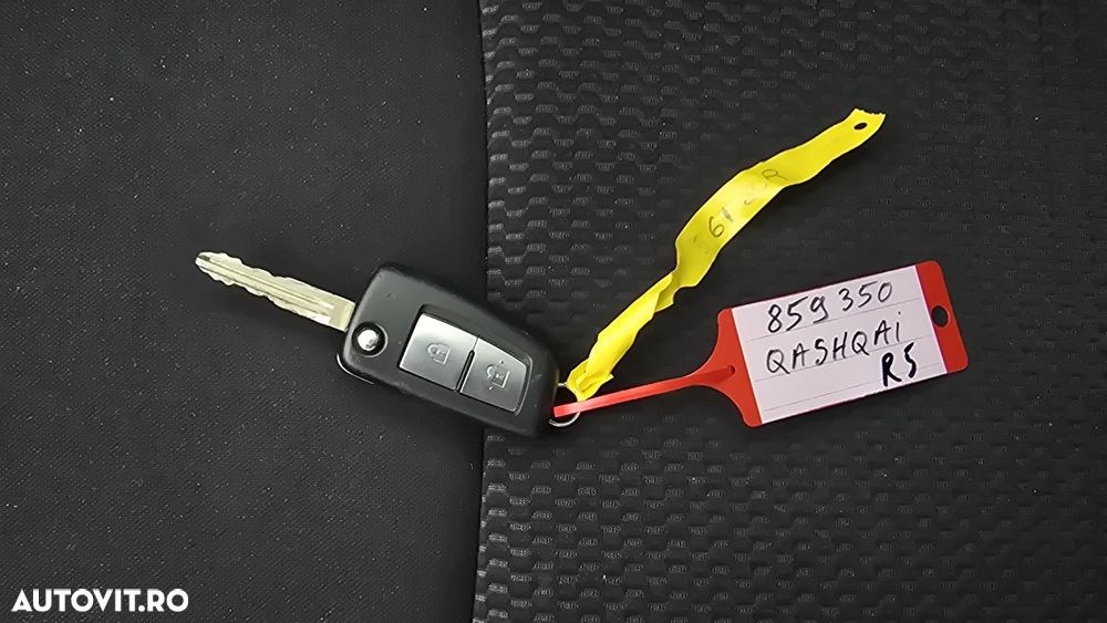 Nissan Qashqai - 21