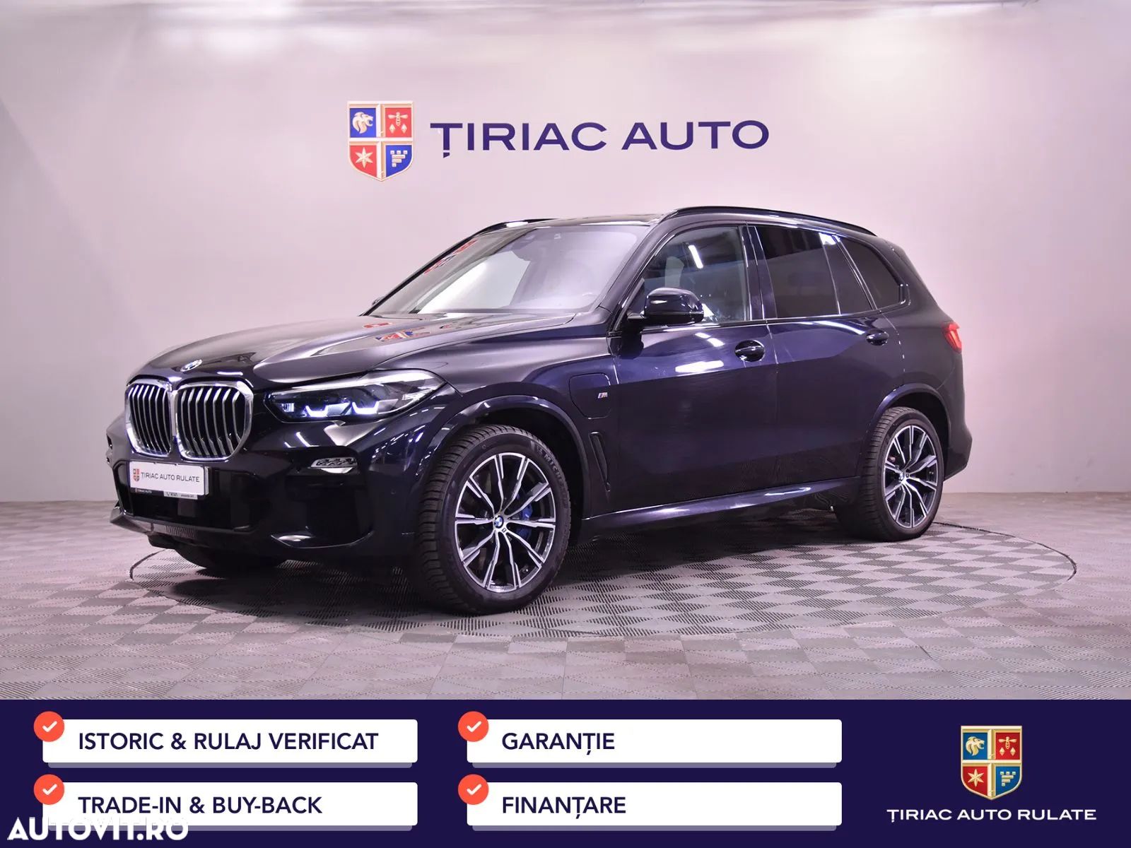 BMW X5 xDrive45e AT PHEV - 1