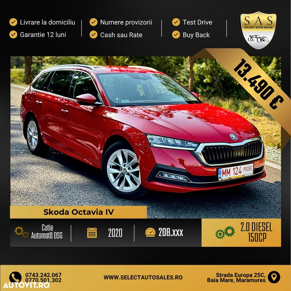 SKODA Octavia