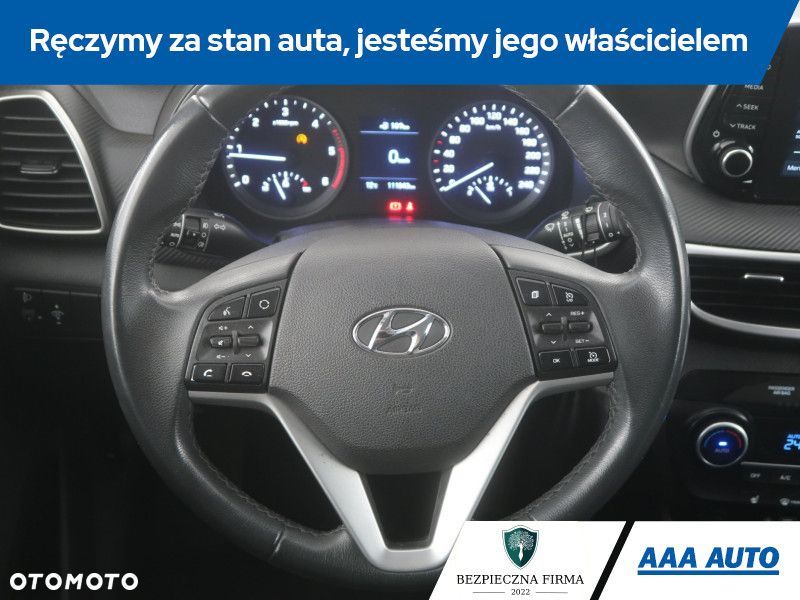 Hyundai Tucson - 17