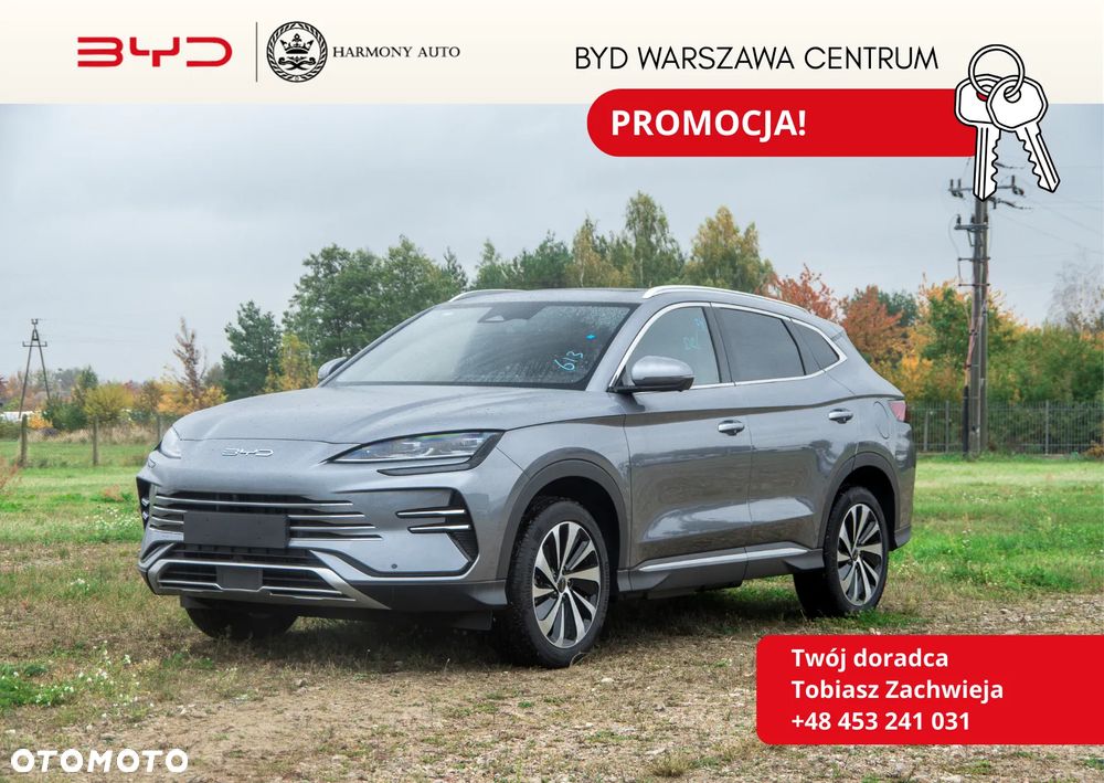 BYD Seal U 1.5 Boost - 1