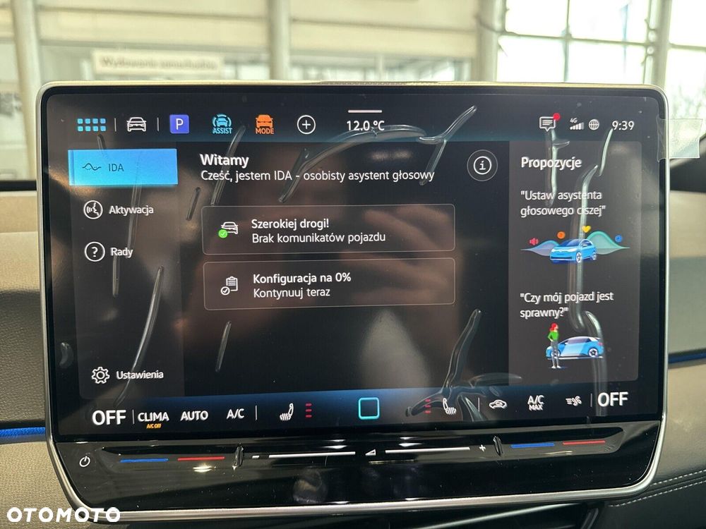 Volkswagen ID.3 - 31