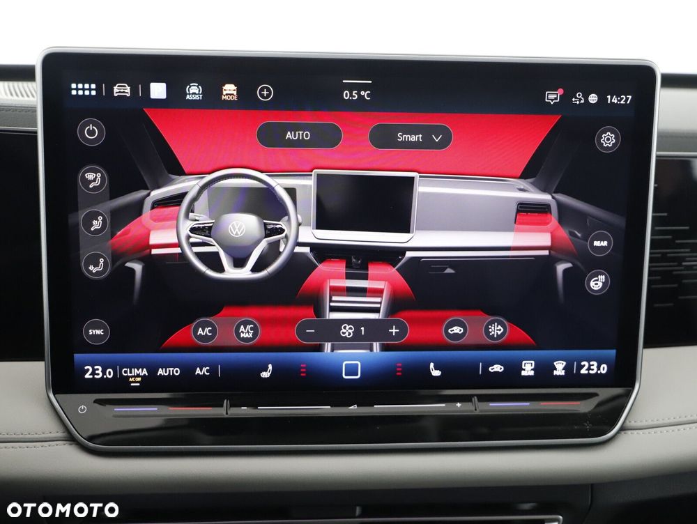 Volkswagen Tiguan - 17