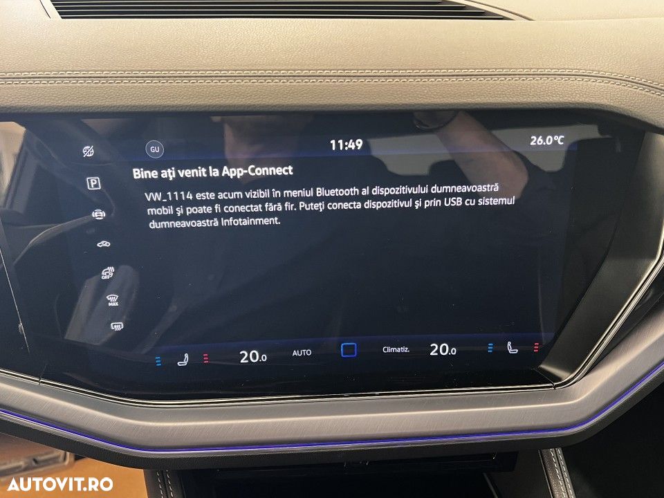 Volkswagen Touareg - 26