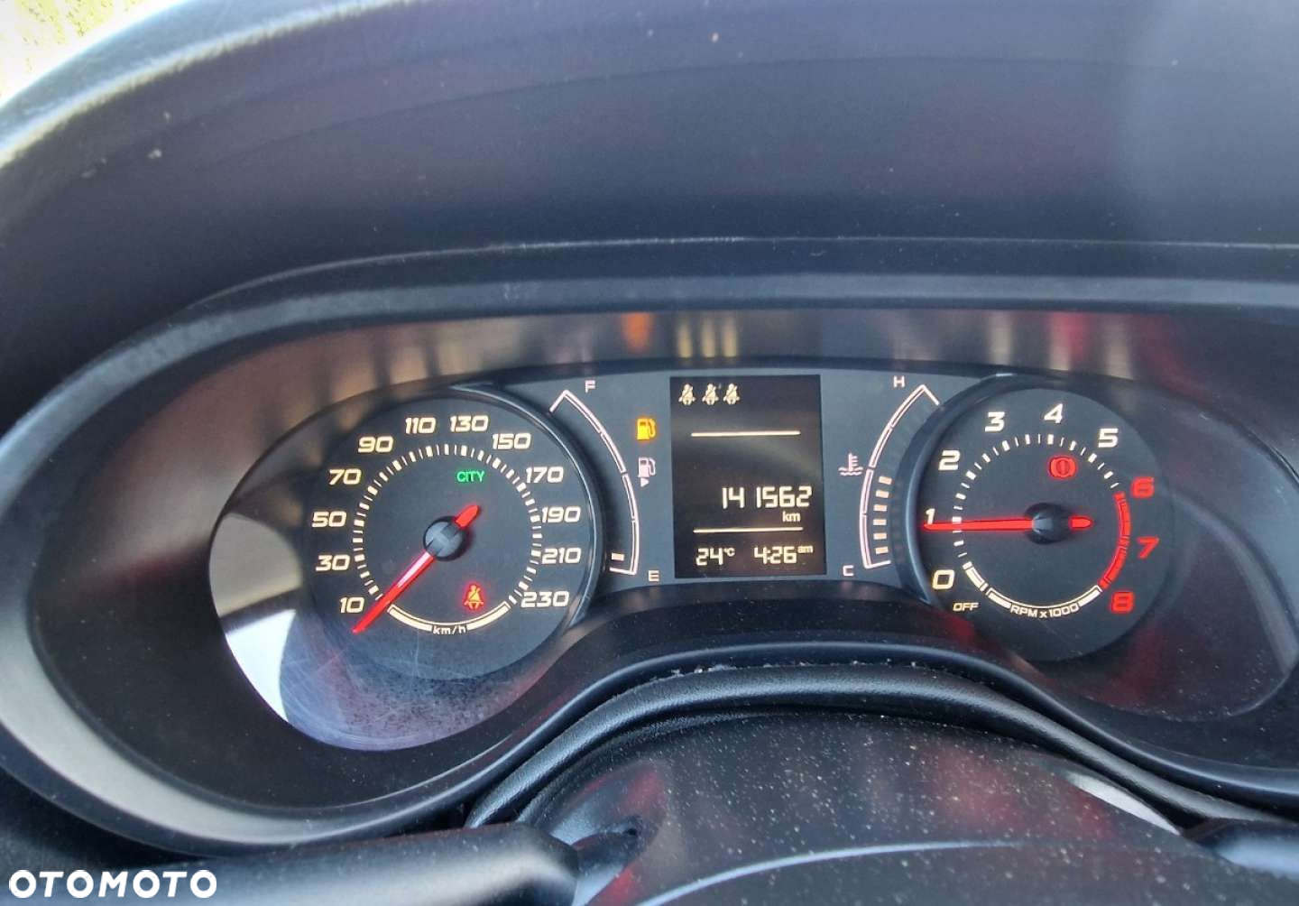 Fiat Tipo - 29