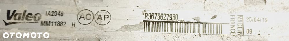 Chłodnica intercoolera Opel Grandland X - 2