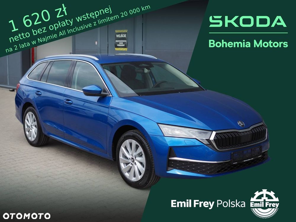 Skoda Octavia 1.5 TSI mHEV Drive Selection DSG - 1