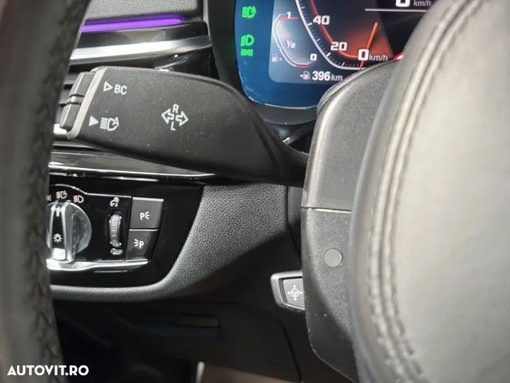 BMW M5 M550i xDrive AT - 19