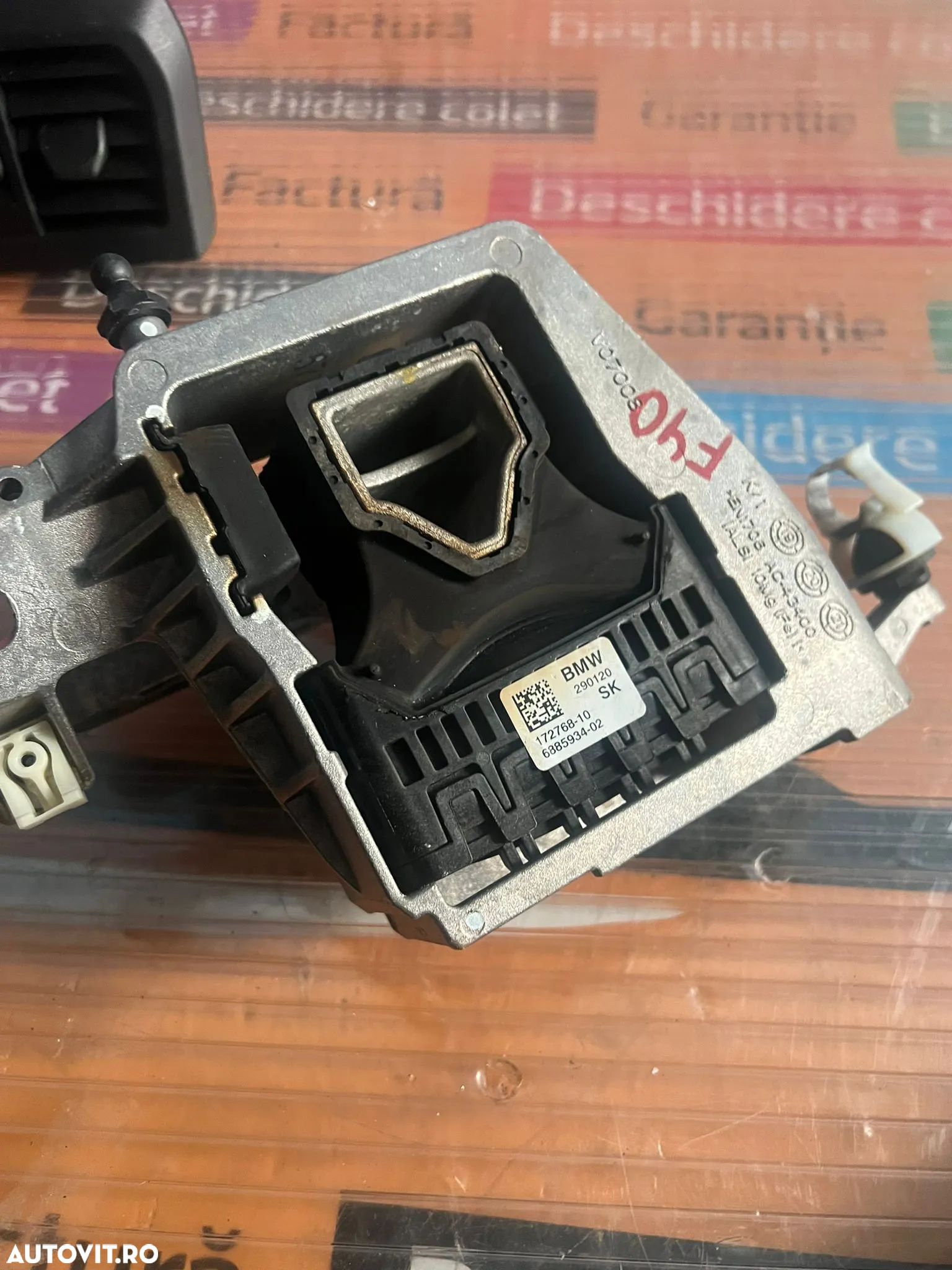 Suport motor BMW F40 F44 172768 10 6885934 02 - 1
