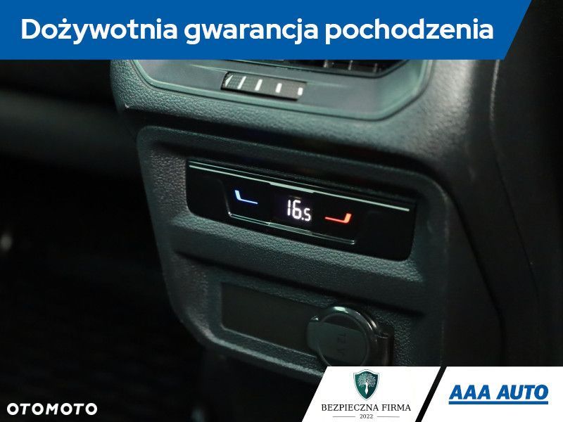 Volkswagen Tiguan - 12