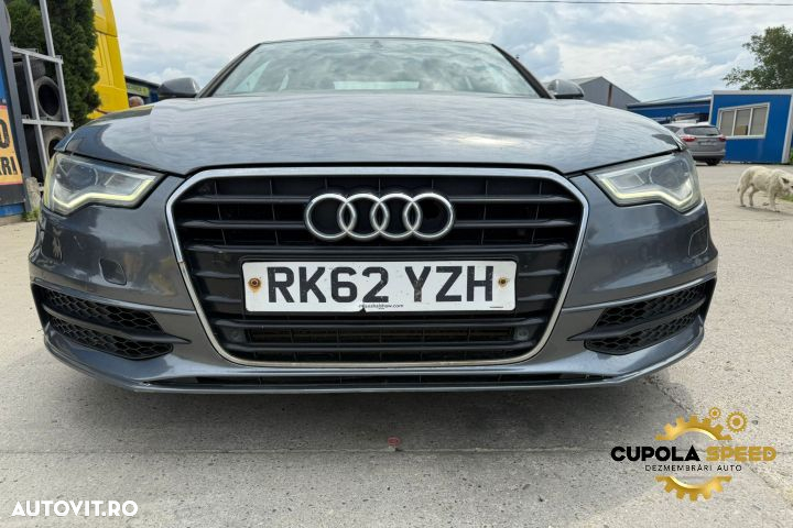 Aripa spate dreapta culoare LZ7S Audi A6 4G/C7 [2010 - 2014] S-Line 2 - 8