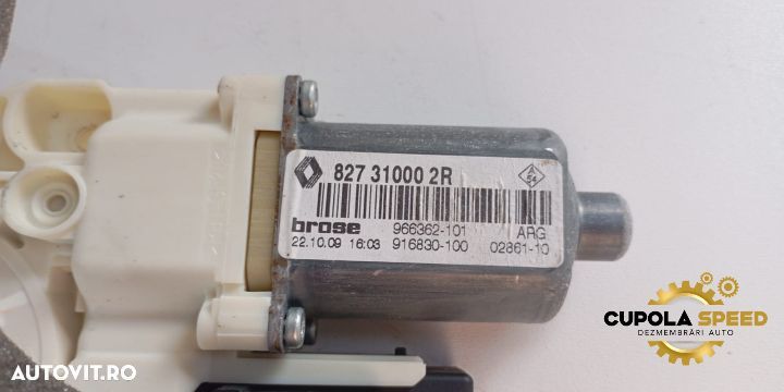 Motoras macara stanga spate 827310002R Renault Megane 3 [facelift] [2 - 2