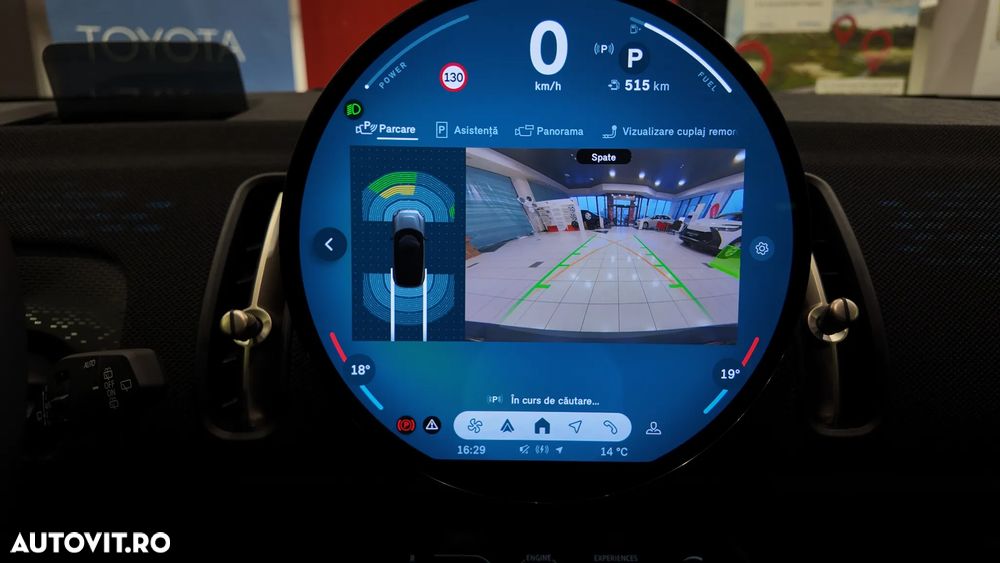 Mini Countryman S ALL4 Classic Trim - 24