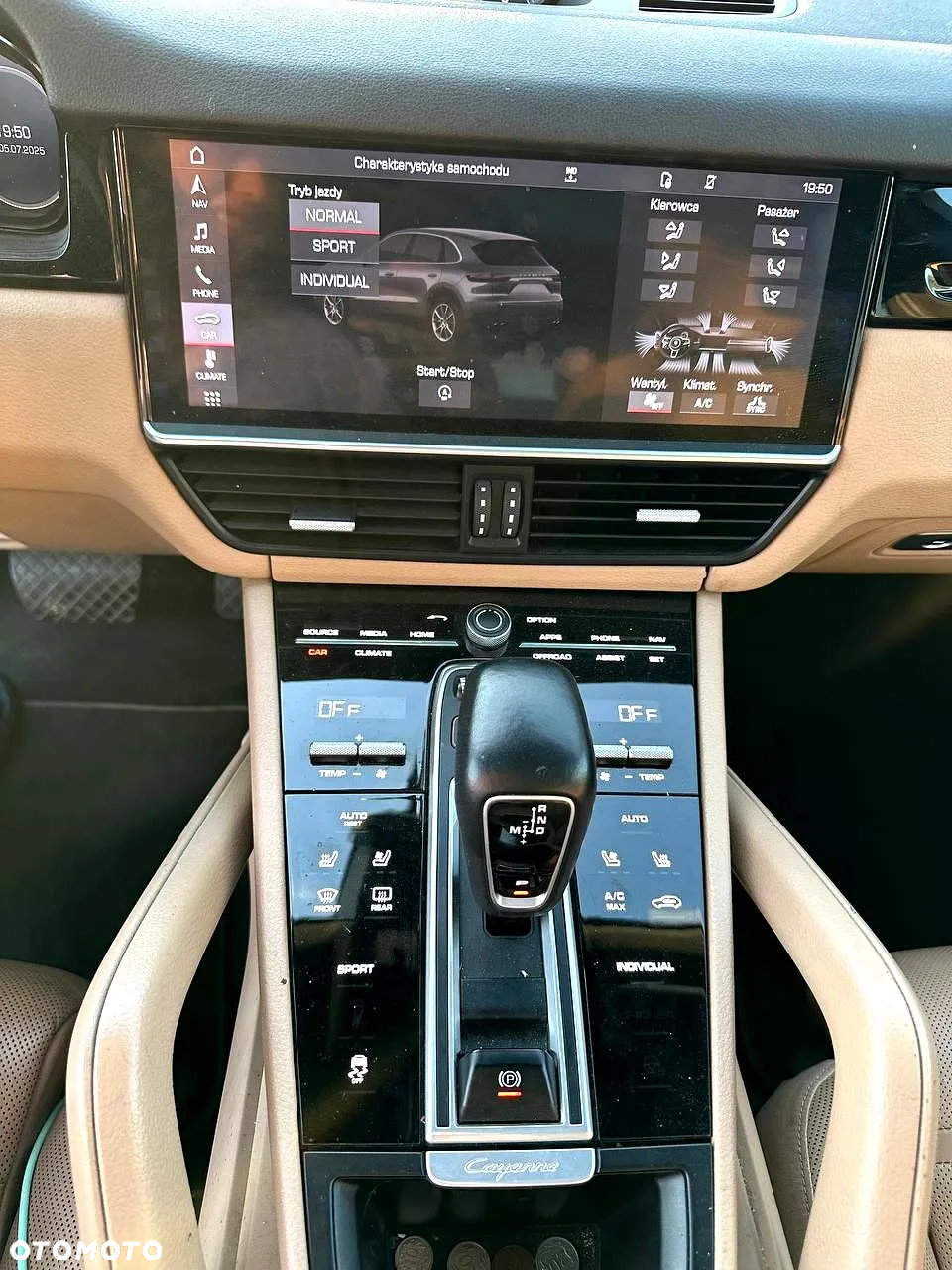 Porsche Cayenne Tiptronic S - 22