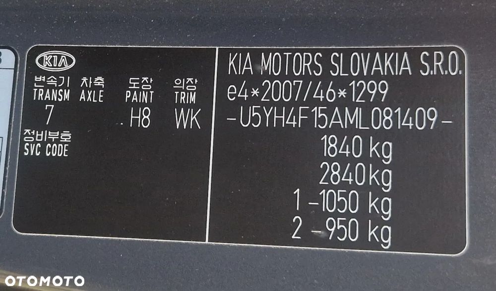 Kia XCeed 1.5 T-GDI L - 18