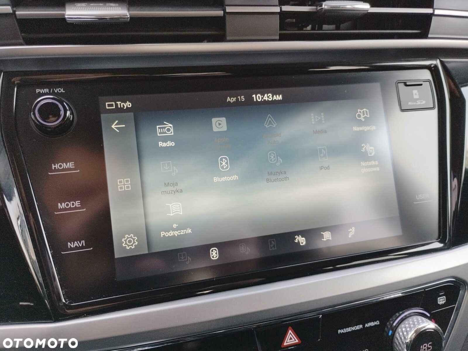 SsangYong/KGM Korando 1.5 T-GDI Quantum 4WD - 22