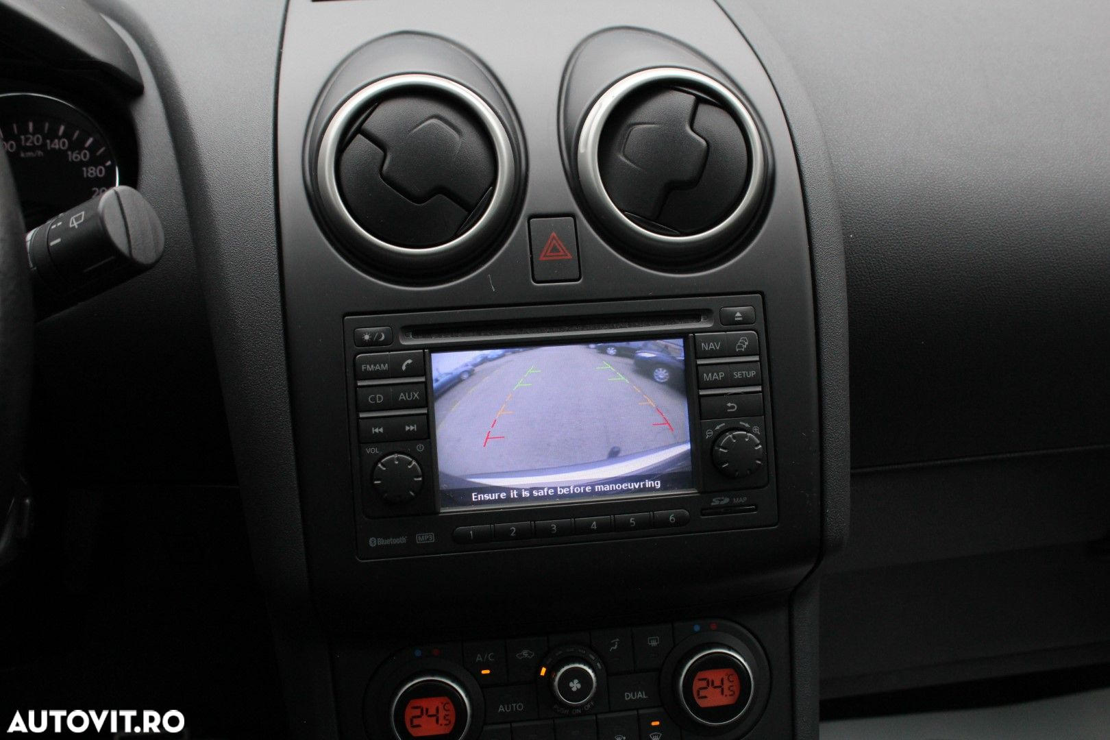Nissan Qashqai - 16