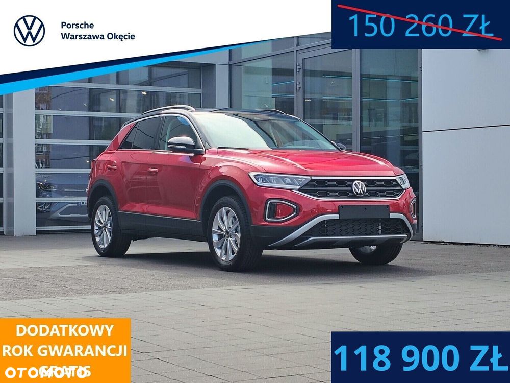 Volkswagen T-Roc - 1