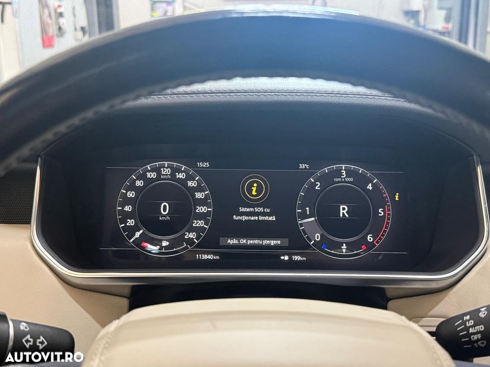 Land Rover Range Rover - 9