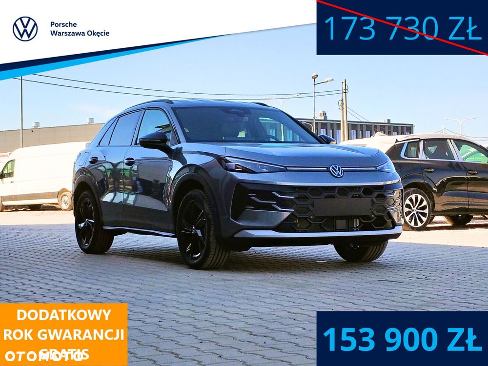 Volkswagen T-Roc - 1