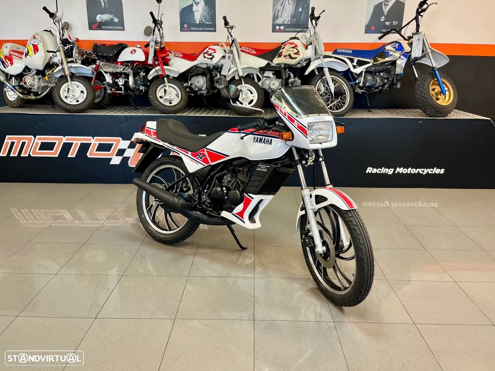 Yamaha RZ 50 - 1