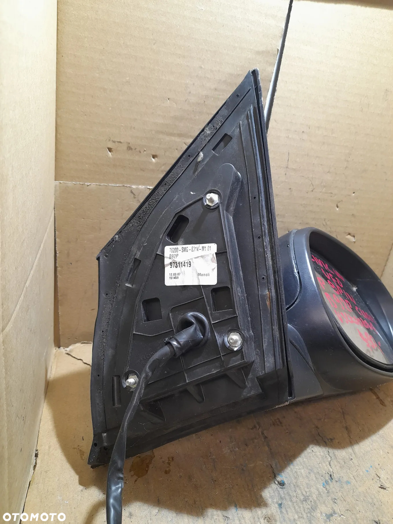 # LUSTERKO PRAWE 9 PIN HONDA CIVIC VIII UFO B92P CZARNY USZKODZONE - 3