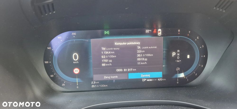Volvo XC 60 B4 B Momentum - 8