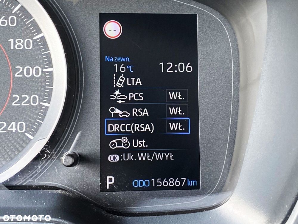 Toyota Corolla - 19