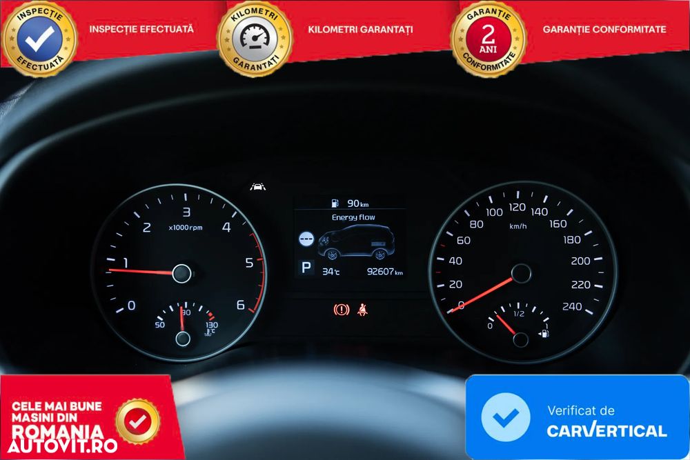 Kia Sportage 1.6 DSL MHEV 7DCT HP 4x4 Plus - 8